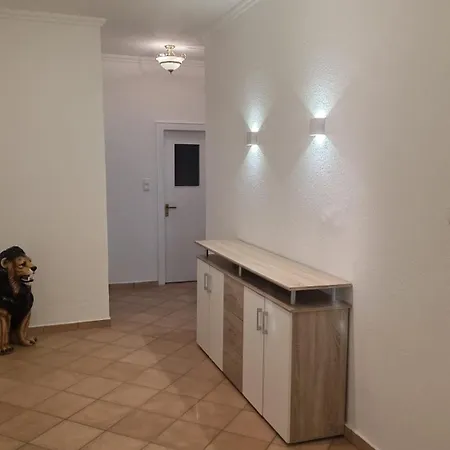 Zentrum Apartamento