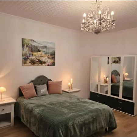 Zentrum Apartamento *